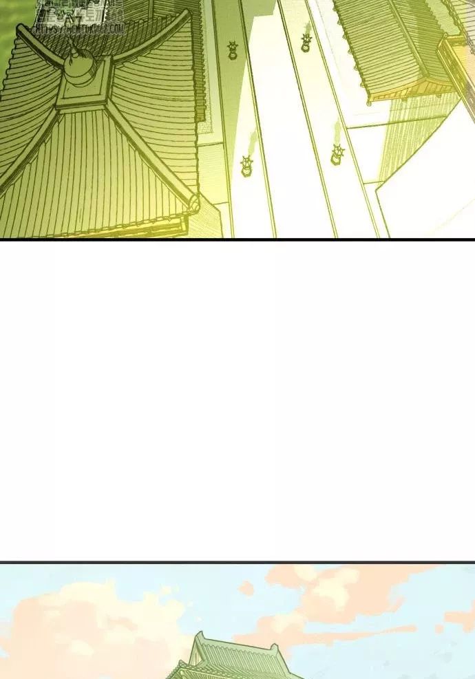 Quỷ Vương Chapter 60 46