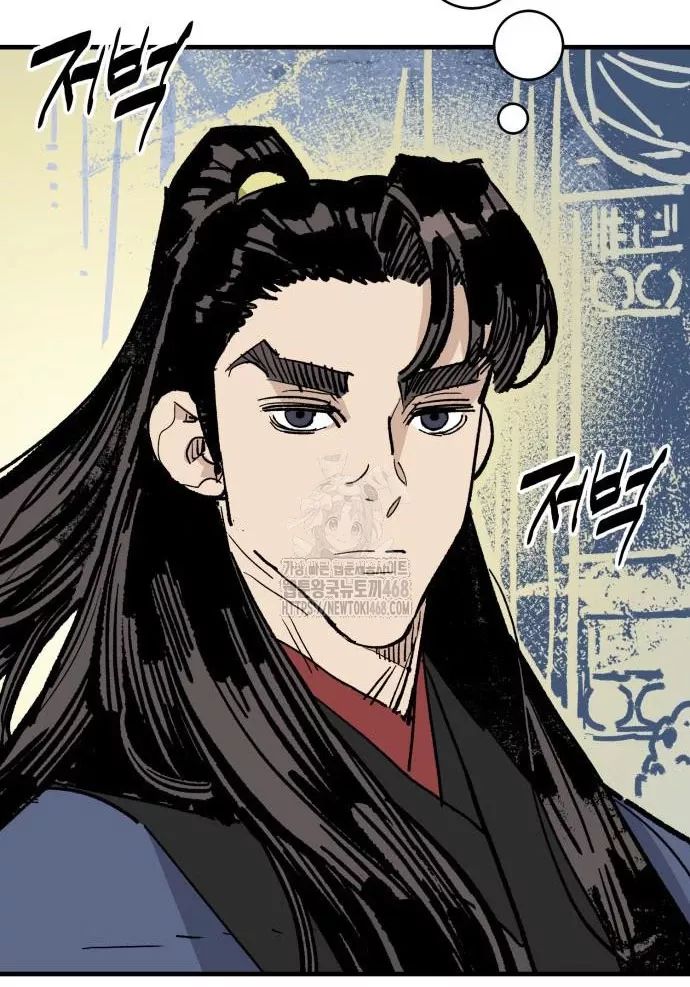 Quỷ Vương Chapter 60 50
