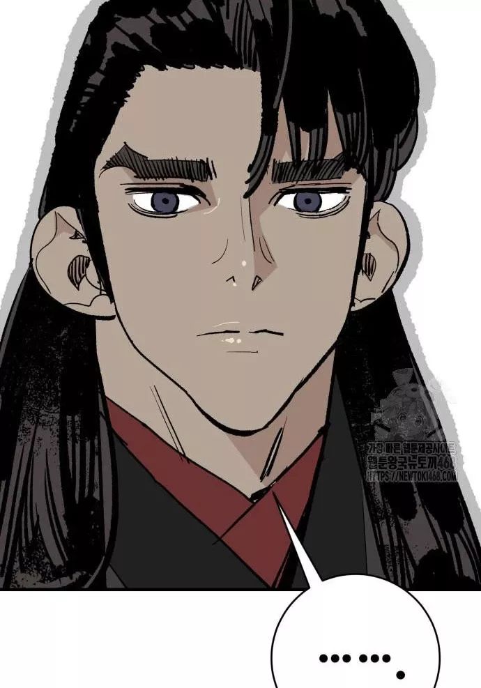 Quỷ Vương Chapter 60 55