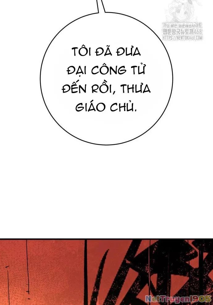 Quỷ Vương Chapter 60 58