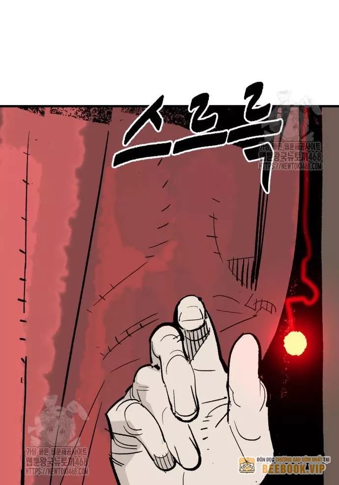 Quỷ Vương Chapter 60 60