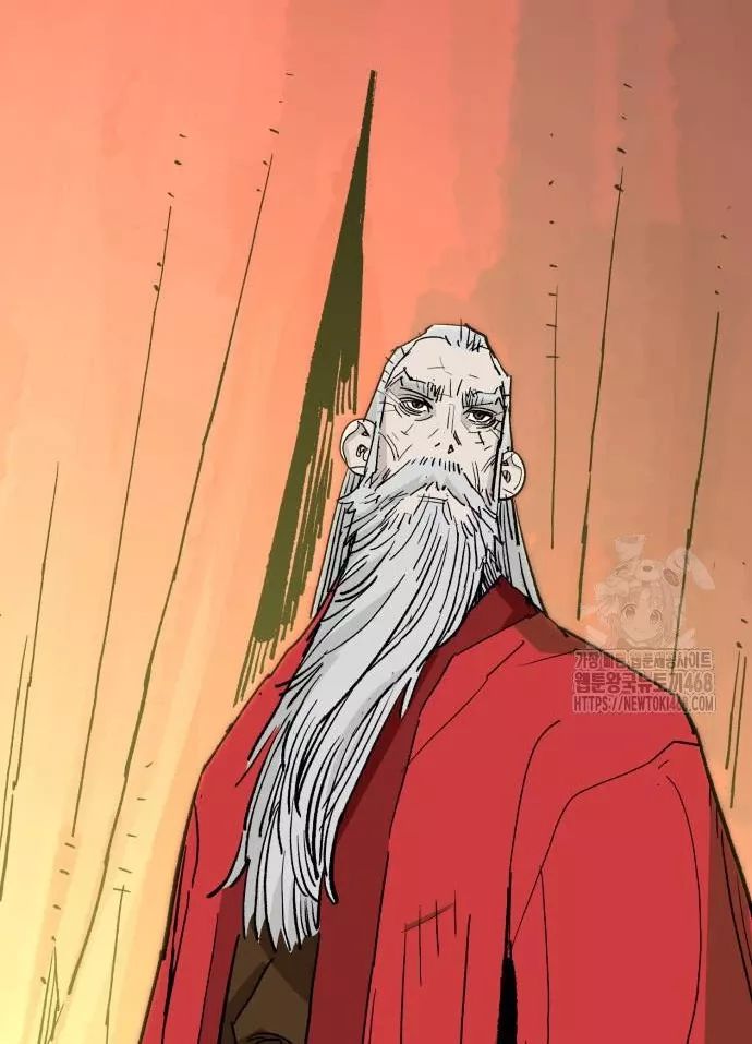 Quỷ Vương Chapter 60 62
