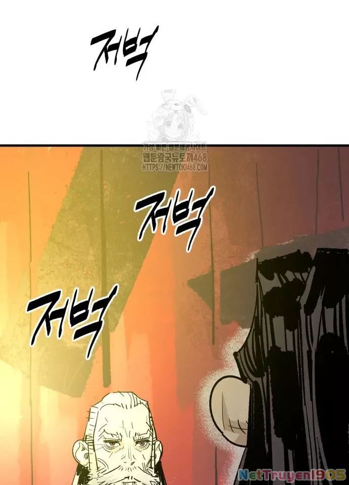 Quỷ Vương Chapter 60 64