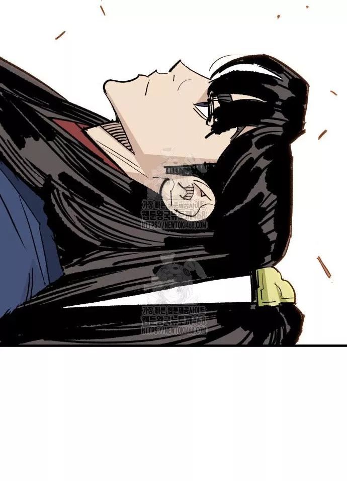 Quỷ Vương Chapter 60 67