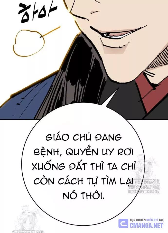 Quỷ Vương Chapter 60 75