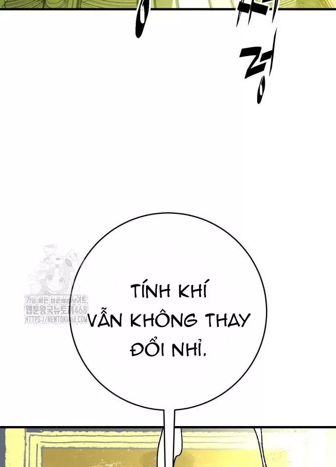 Quỷ Vương Chapter 60 88