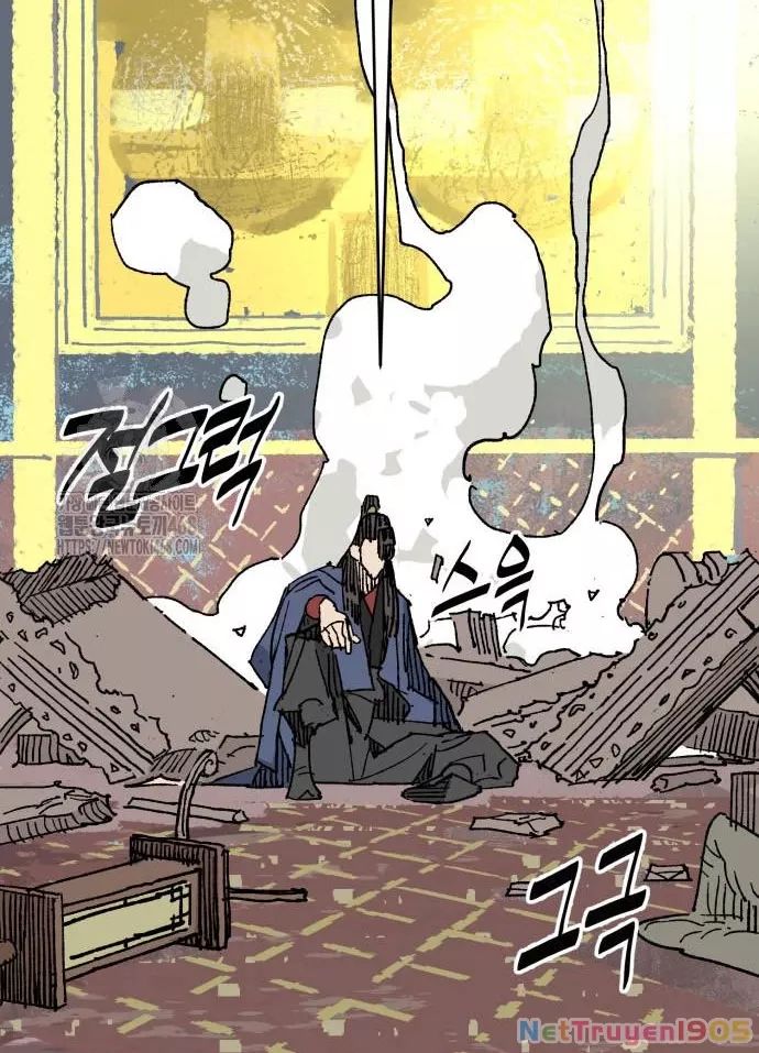 Quỷ Vương Chapter 60 89