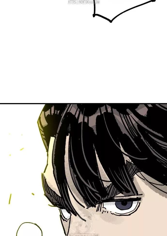 Quỷ Vương Chapter 60 92