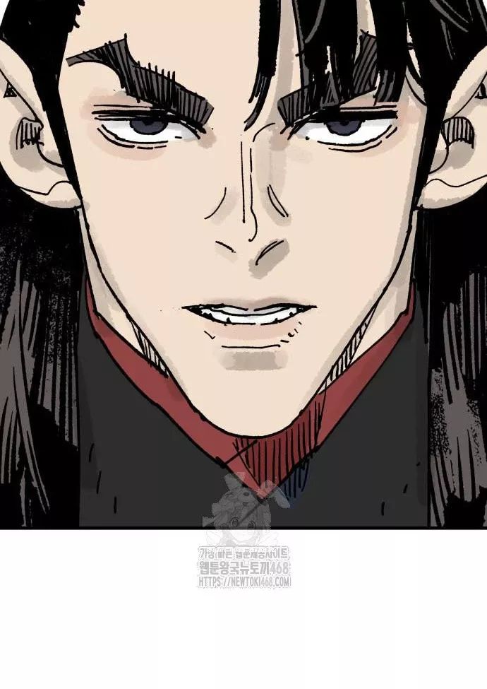 Quỷ Vương Chapter 60 98