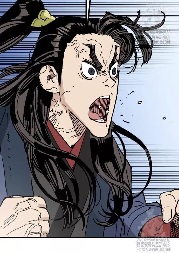 Quỷ Vương Chapter 60 103