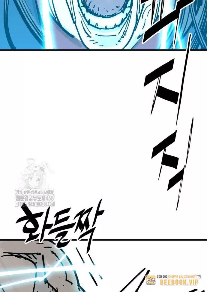 Quỷ Vương Chapter 60 108