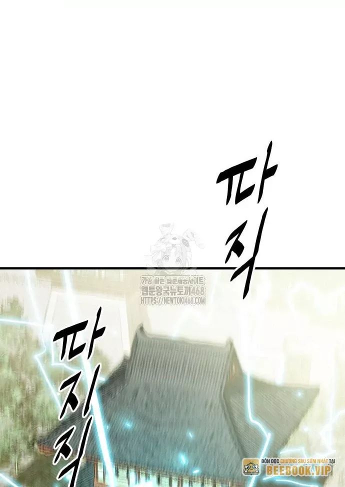 Quỷ Vương Chapter 60 114