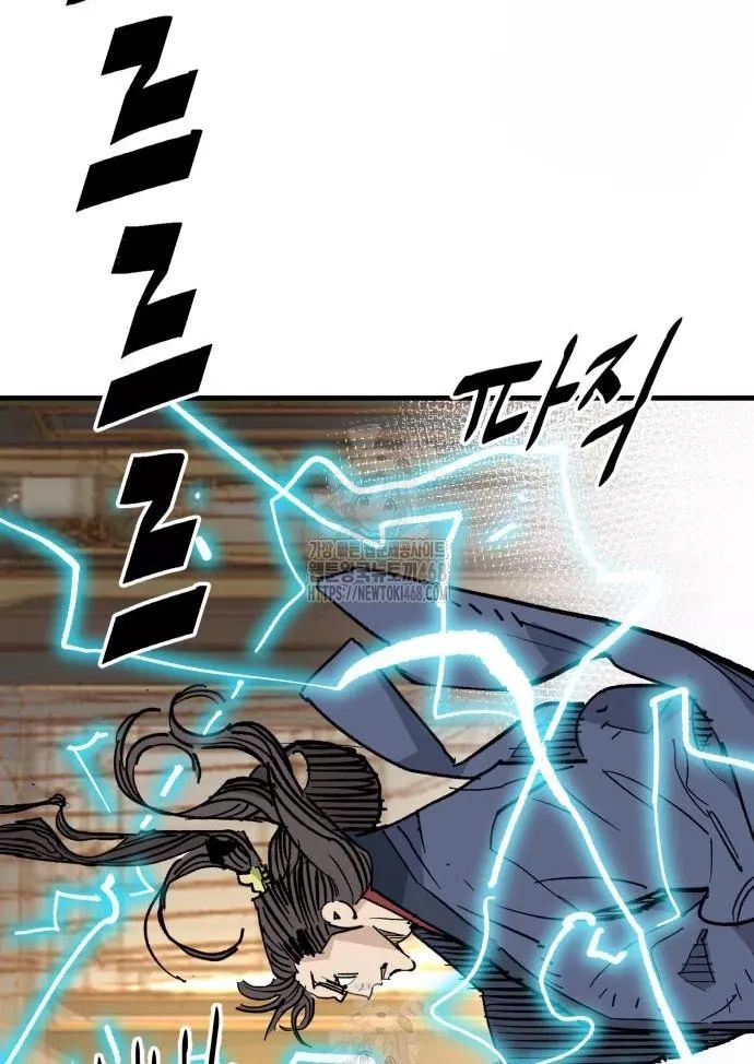 Quỷ Vương Chapter 60 116