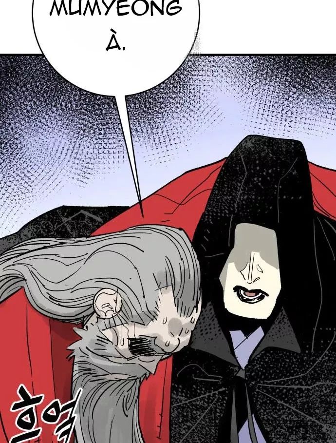 Quỷ Vương Chapter 60 128
