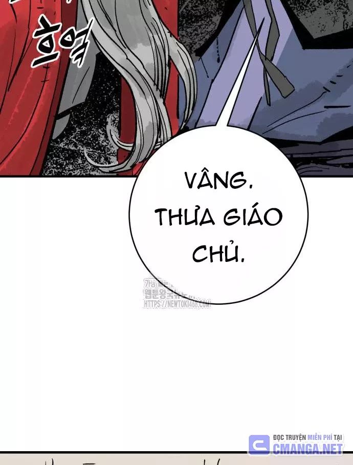 Quỷ Vương Chapter 60 129