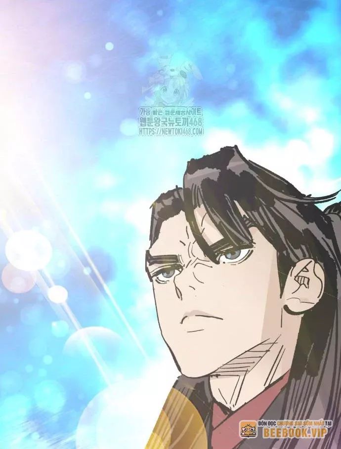 Quỷ Vương Chapter 60 132