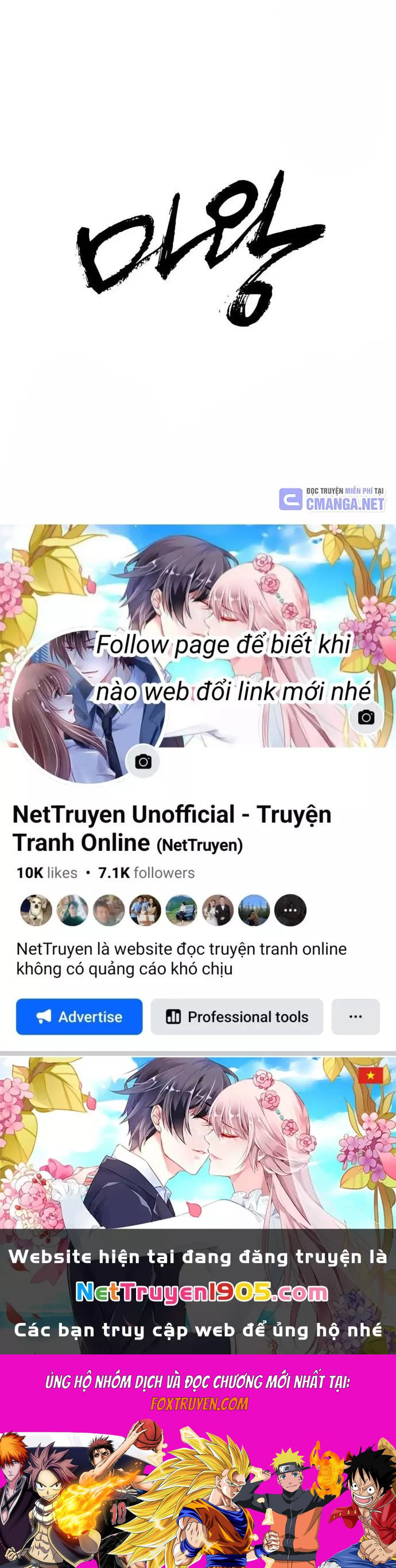 Quỷ Vương Chapter 60 135