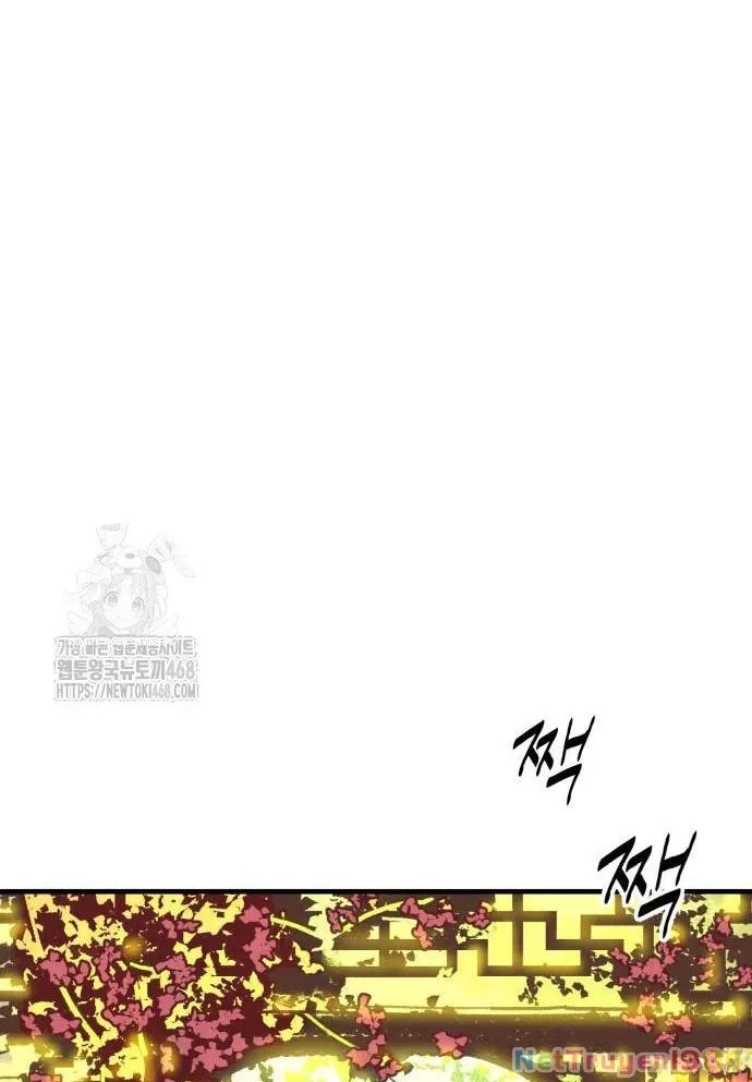 Quỷ Vương Chapter 61 10