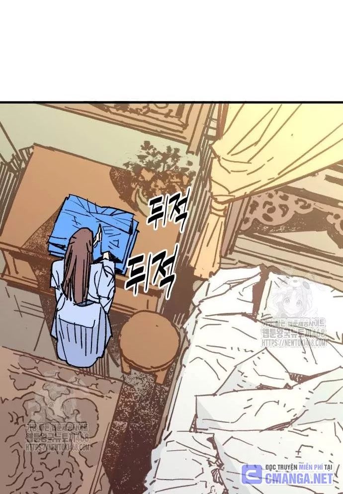 Quỷ Vương Chapter 61 18