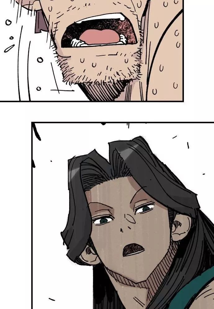 Quỷ Vương Chapter 61 38