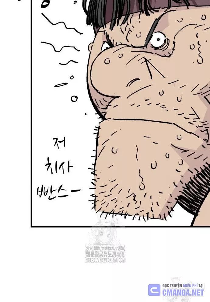 Quỷ Vương Chapter 61 42
