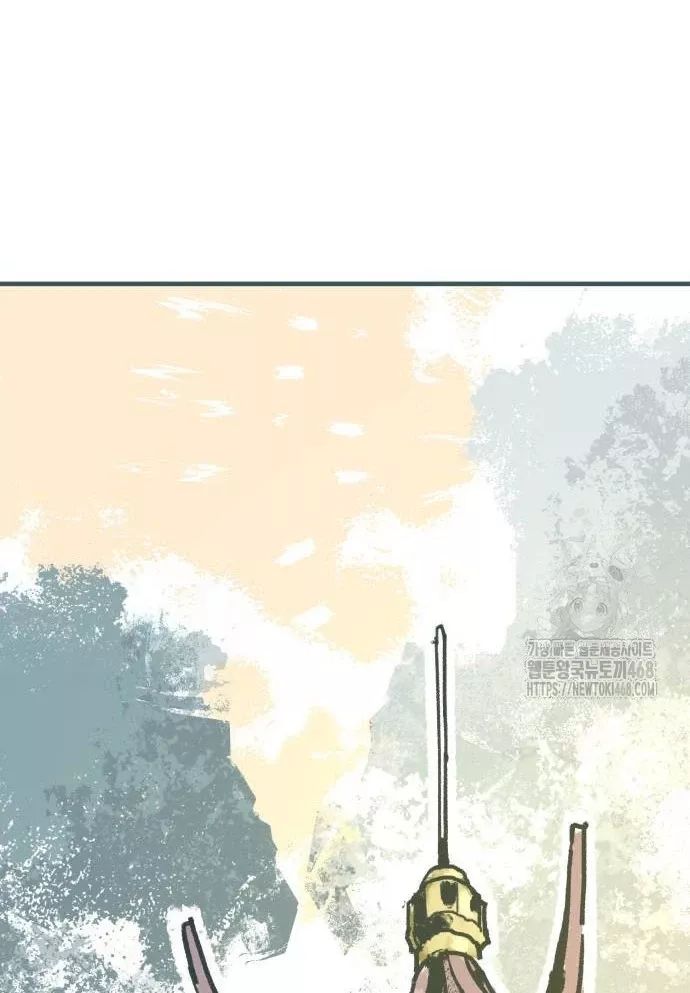 Quỷ Vương Chapter 61 47