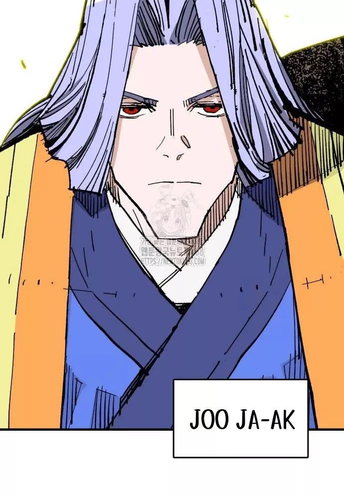 Quỷ Vương Chapter 61 52