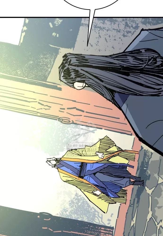 Quỷ Vương Chapter 61 56