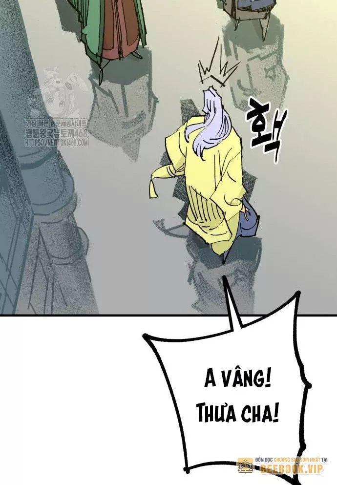 Quỷ Vương Chapter 61 75