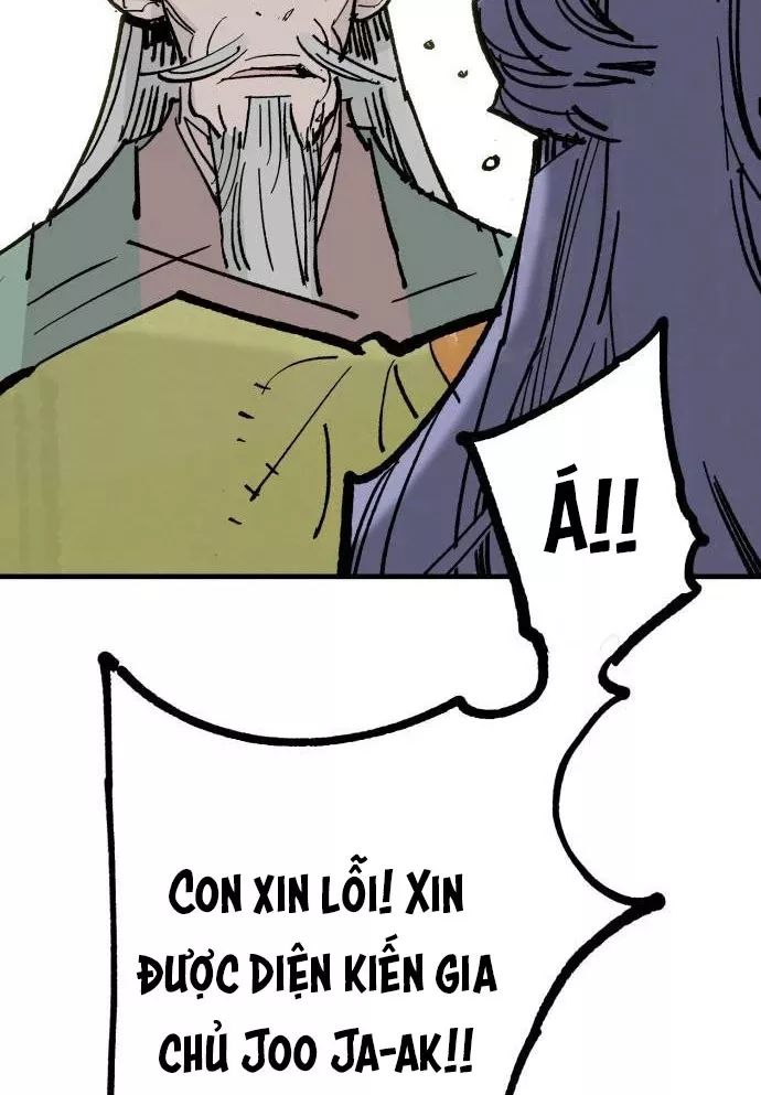 Quỷ Vương Chapter 61 77