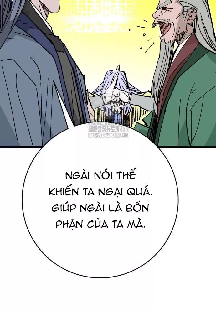 Quỷ Vương Chapter 61 82