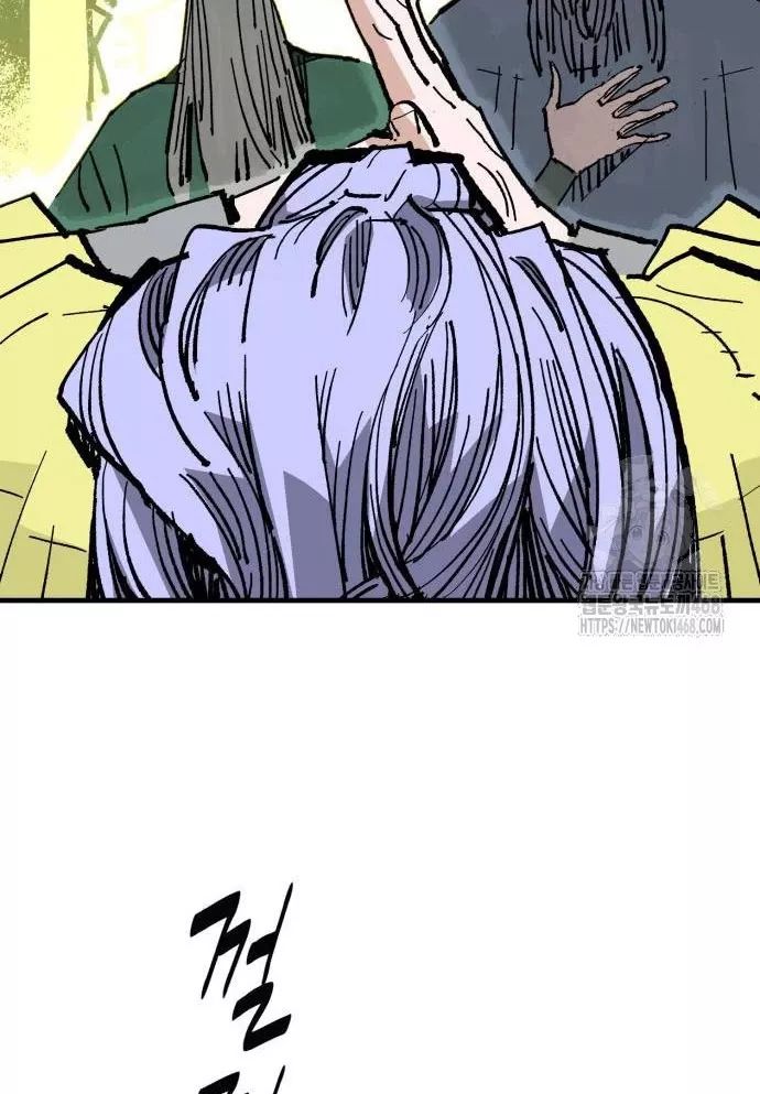 Quỷ Vương Chapter 61 86