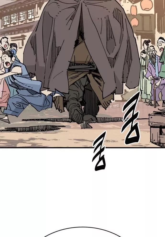 Quỷ Vương Chapter 61 98