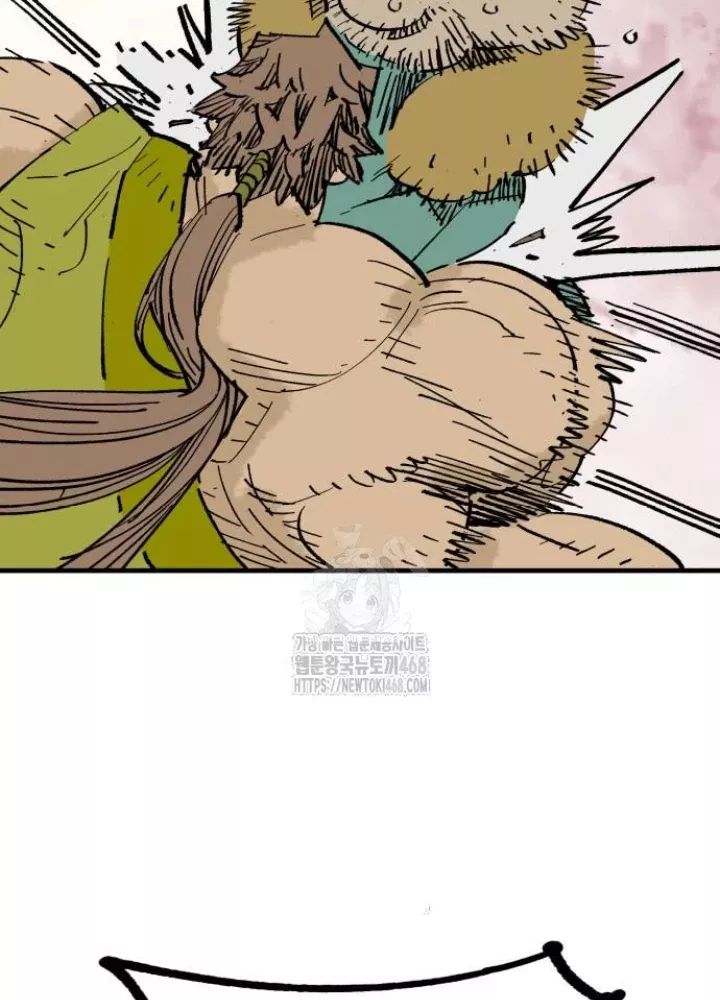 Quỷ Vương Chapter 66 7