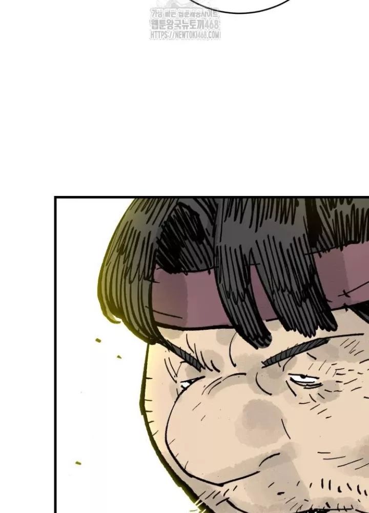 Quỷ Vương Chapter 66 15