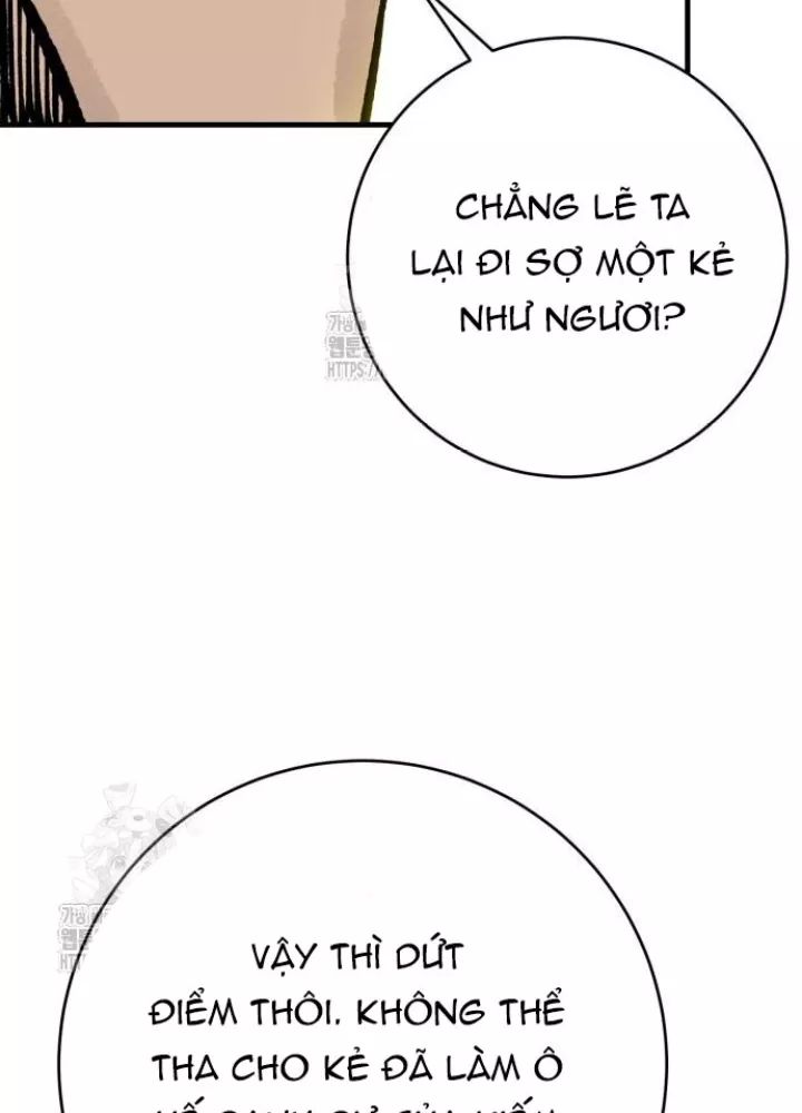 Quỷ Vương Chapter 66 19