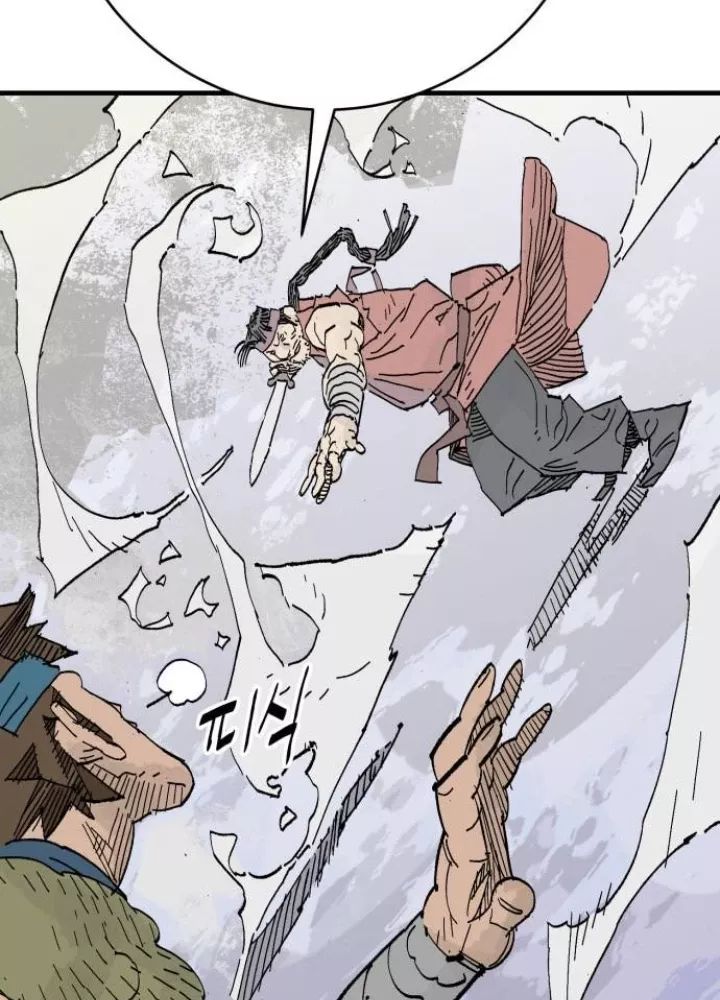 Quỷ Vương Chapter 66 21
