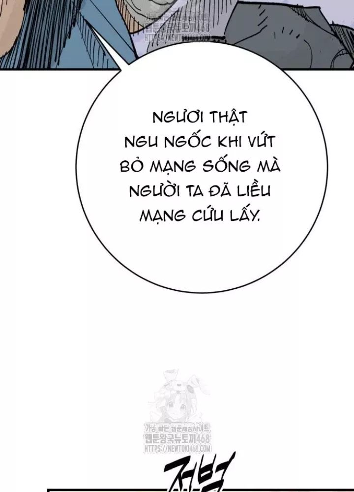 Quỷ Vương Chapter 66 23