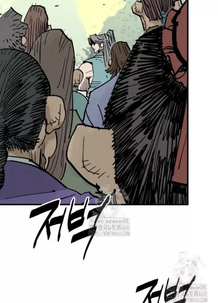 Quỷ Vương Chapter 66 27