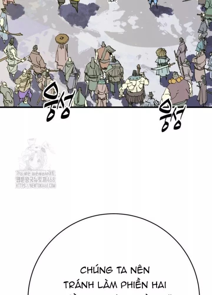 Quỷ Vương Chapter 66 31