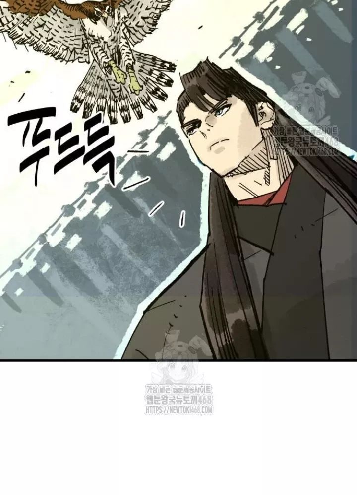 Quỷ Vương Chapter 66 45