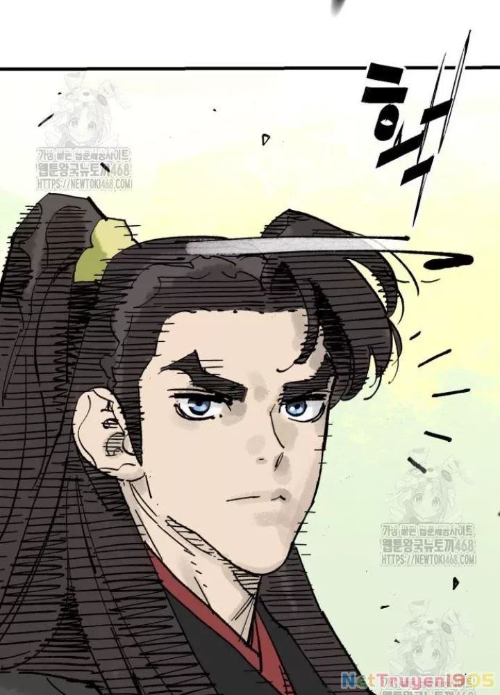 Quỷ Vương Chapter 66 57