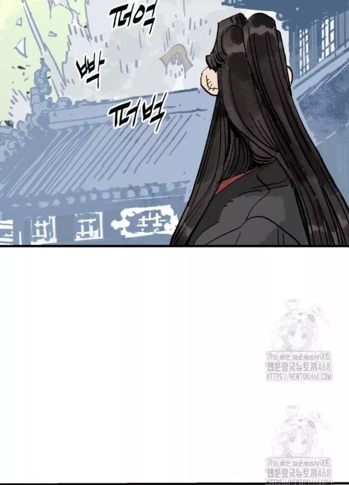 Quỷ Vương Chapter 66 61