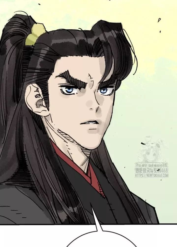 Quỷ Vương Chapter 66 63