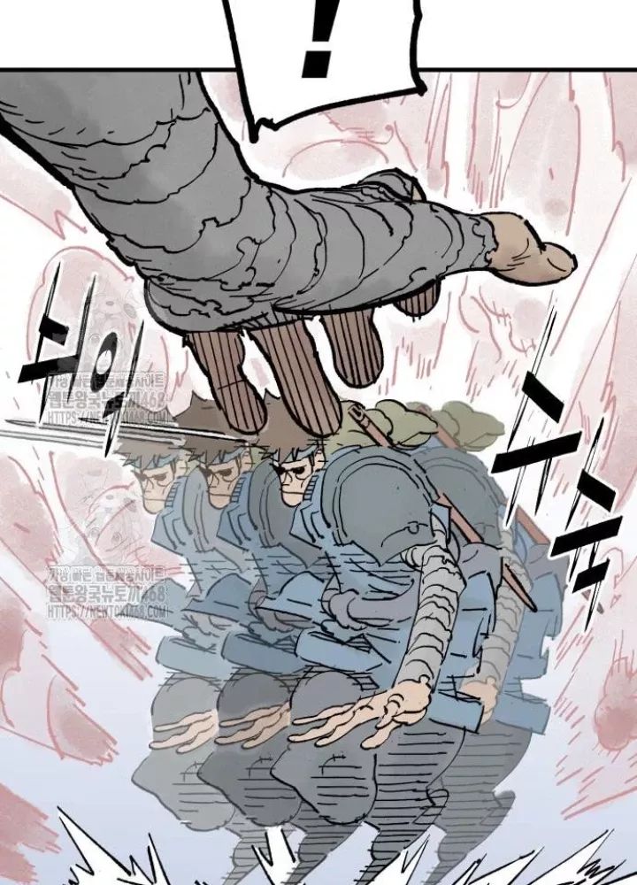 Quỷ Vương Chapter 66 69