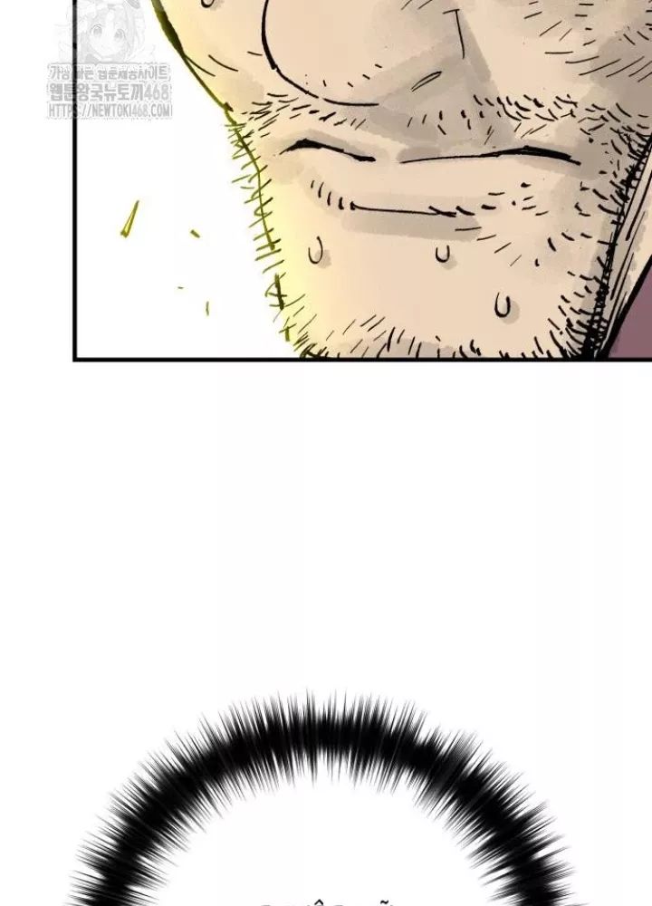 Quỷ Vương Chapter 66 73