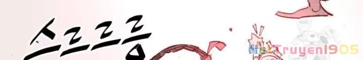 Quỷ Vương Chapter 66 84