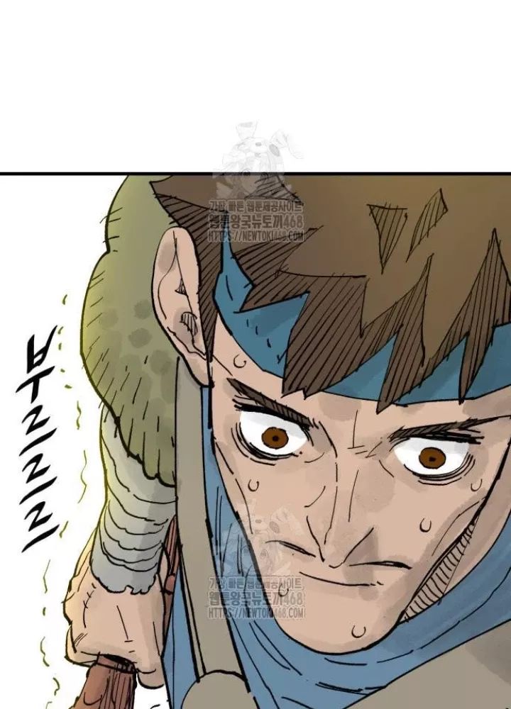 Quỷ Vương Chapter 66 91