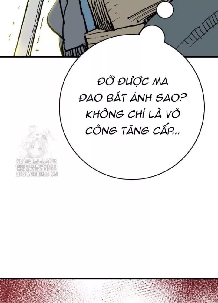 Quỷ Vương Chapter 66 93