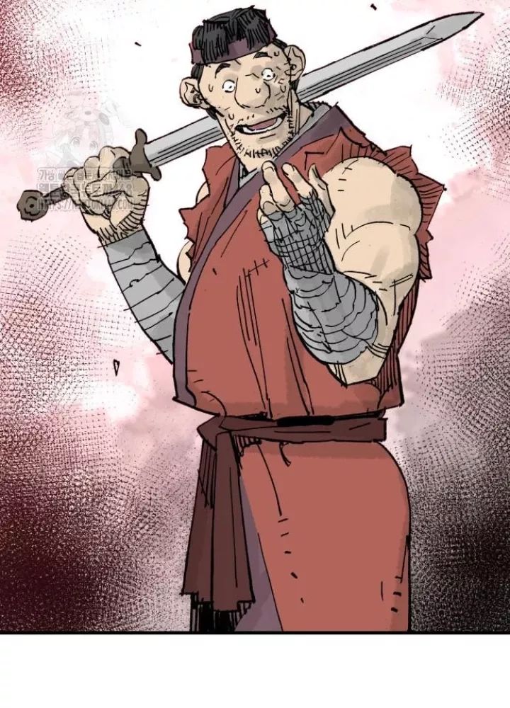 Quỷ Vương Chapter 66 95